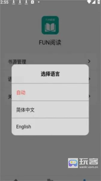 Fun�Ķ�