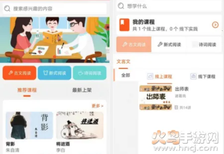 �����Ķ�2026���°汾