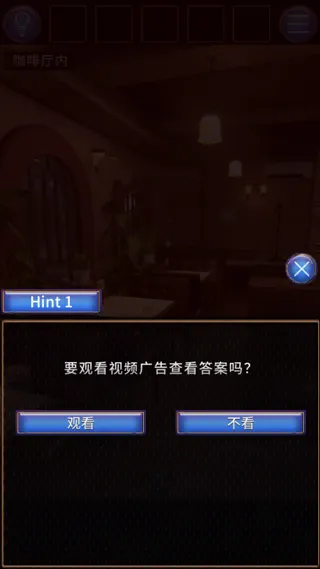 ���˳���