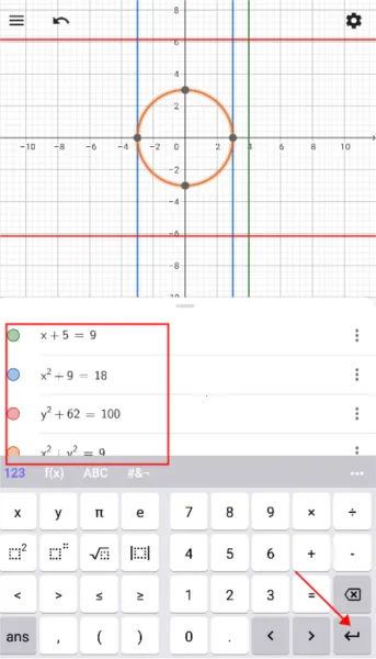 GeoGebra CAS������