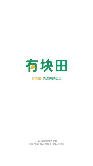 �п��ﱾ������