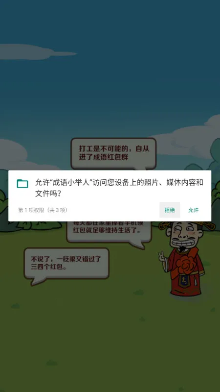 ����С����2026���°汾