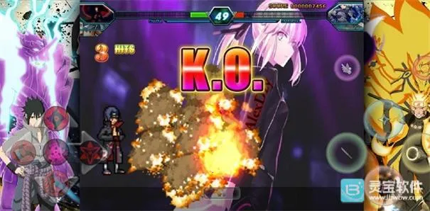 ��Ӱ����mugen