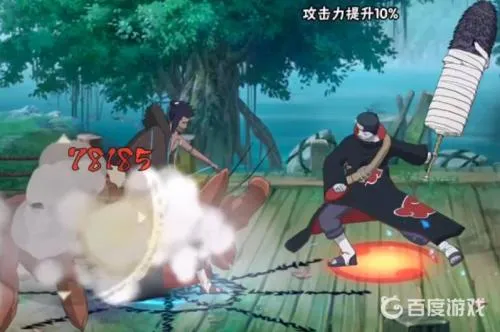 ��Ӱ����mugen