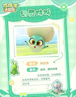 ���麣��ð��