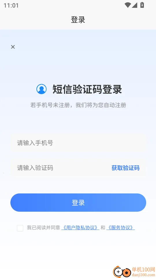���ͱ���Ա�������