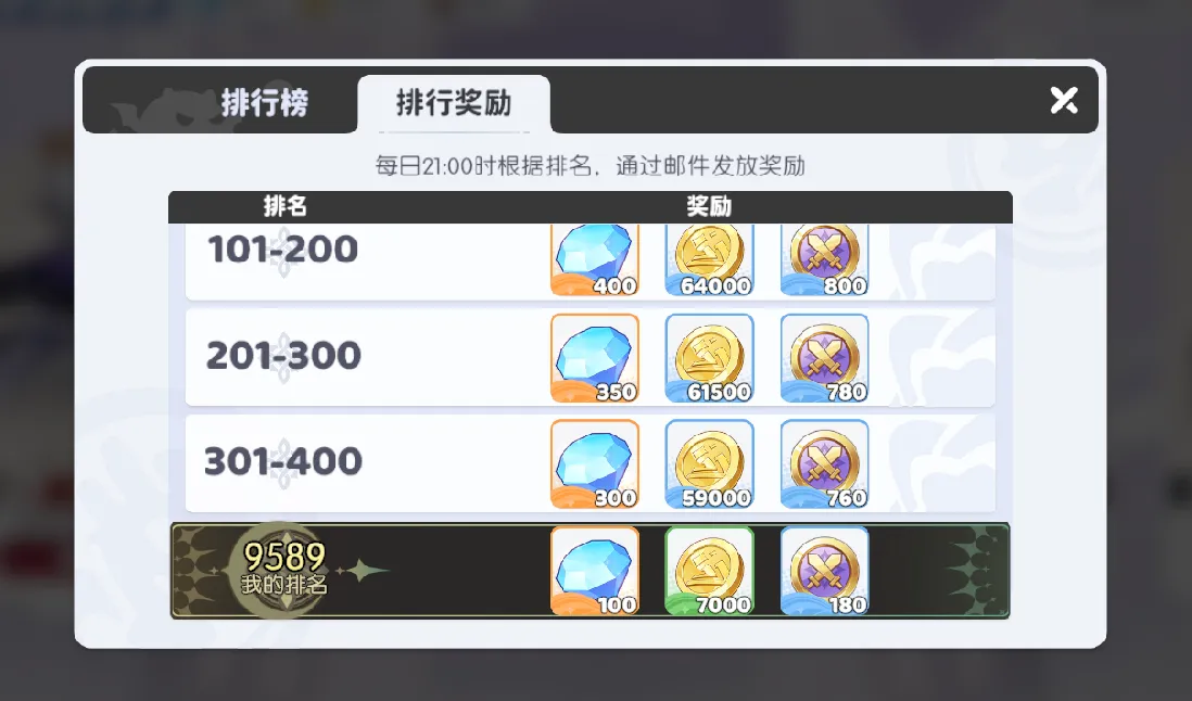 ��������2026�ٷ�����