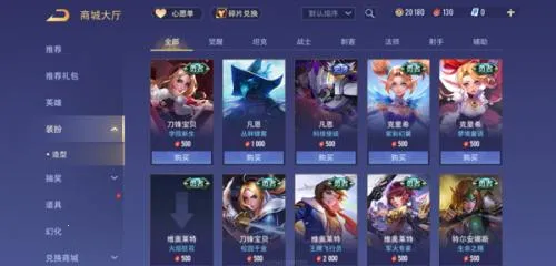 ��˵�Ծ����з�