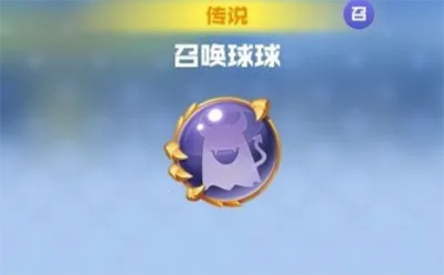 ����Ӣ��