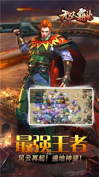 ŭ��һ��֮��˫��ҵ