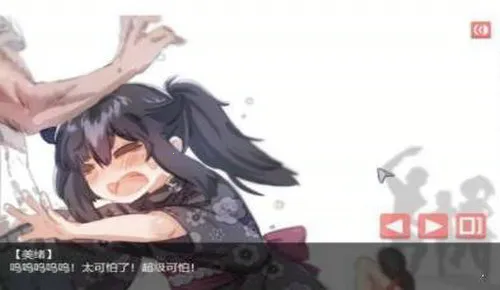 ���µ�Ů��������
