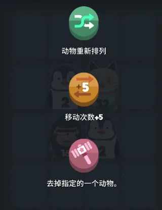 2048����