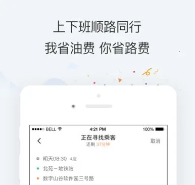 �ε�˳�糵2026�ٷ����°汾