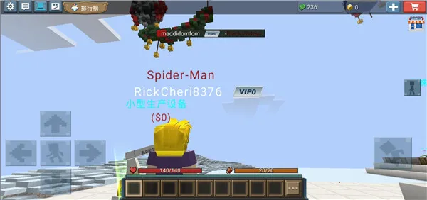 Ӣ�۴��