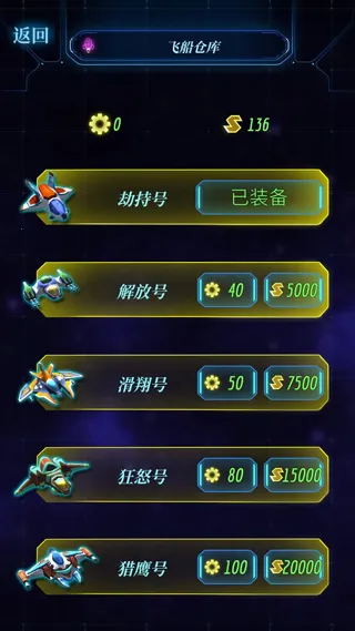 ����Ӫ��2026�ٷ�����
