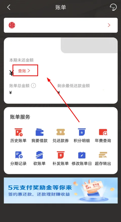 �����ռ�2026�ٷ����°汾