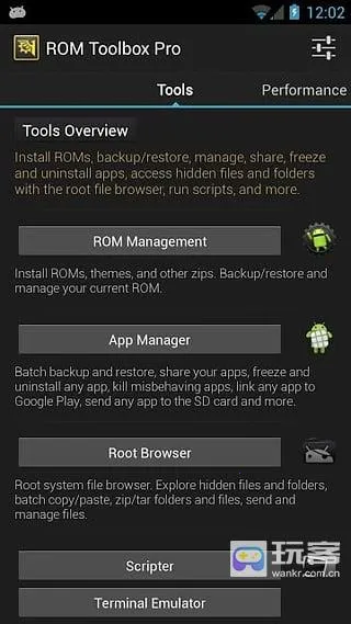 ROM������