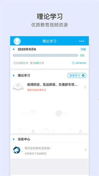 ��;��2026���°汾