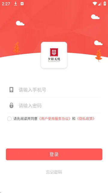 ����ҽ����2026�ٷ����°汾