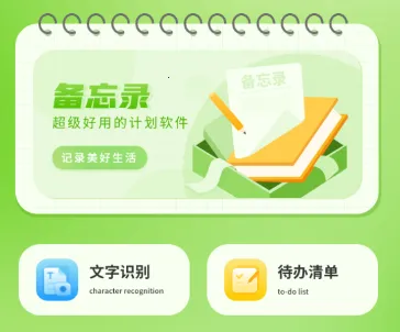 ��д����¼��׿���ֻ���