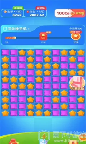 ��������������ֻ���