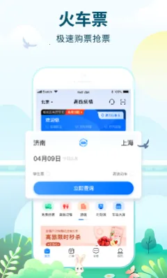 �����ݺ�2026���°汾