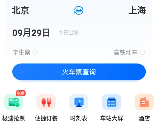 �����ݺ�2026���°汾