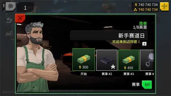 ����������2026���°汾