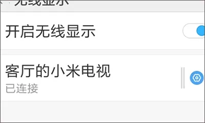 ����IPTV2026���°汾