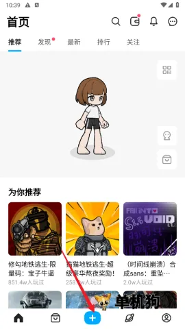 ��������