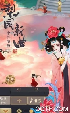 ��ԯ��������ɽ�����ֻ���