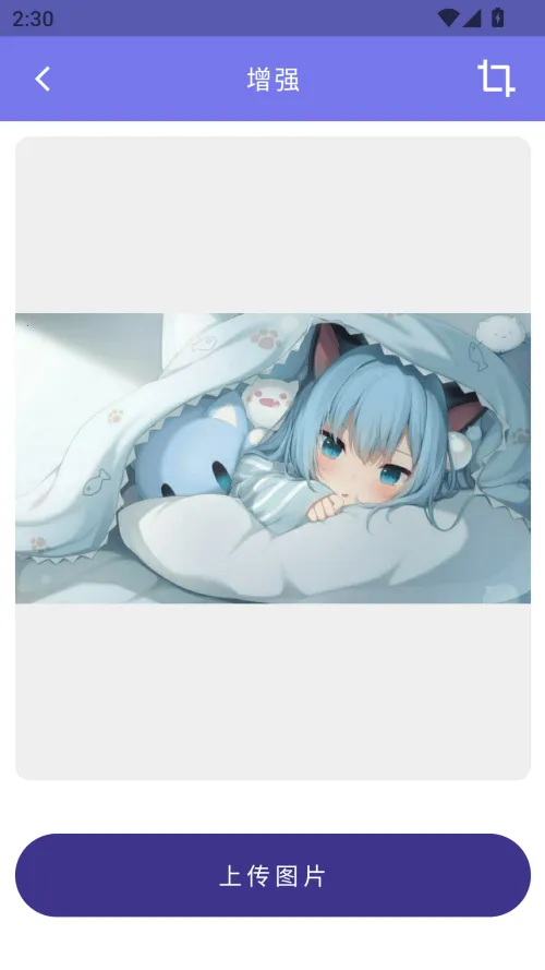 ����2x���°汾
