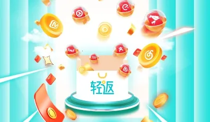 �᷵