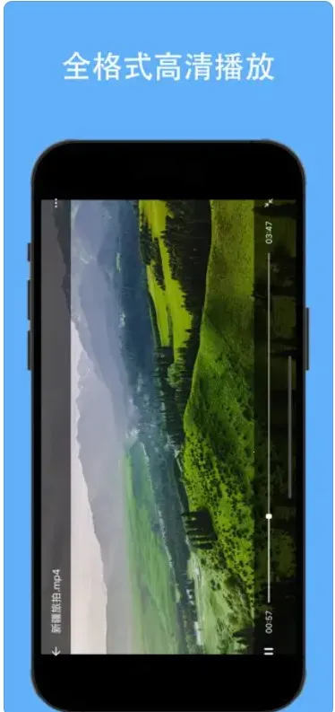 ��Ƶ���ش�ʦ�ֻ���2026���ذ�װ