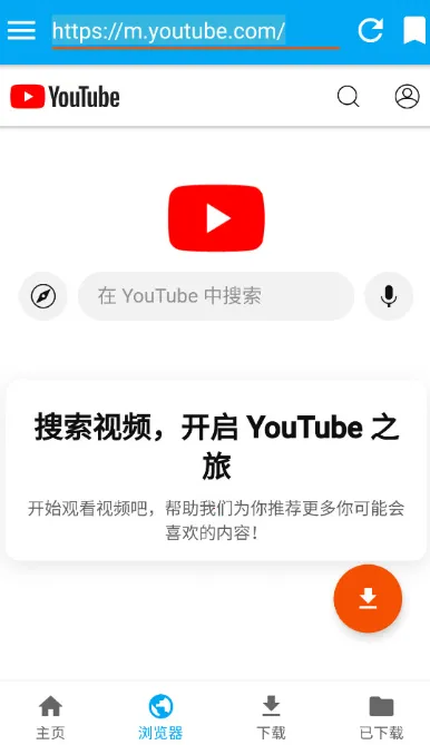 iTubeGo2026�ٷ����°汾