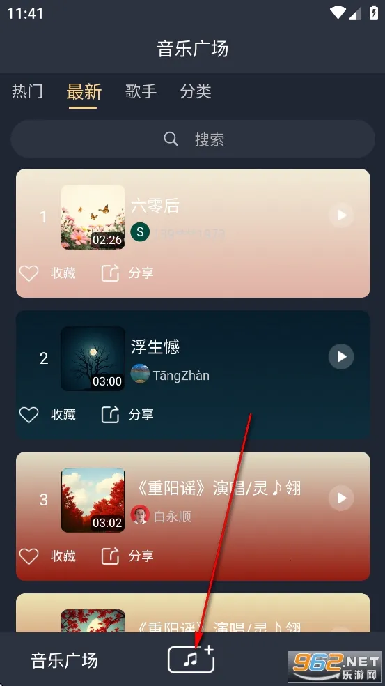 ����app