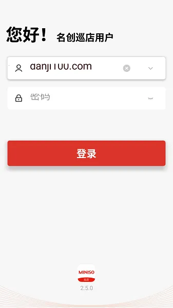 ����Ѳ�갲׿���ֻ���