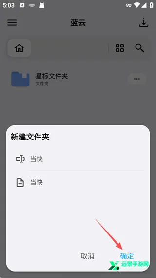����������������2026�ٷ����°汾