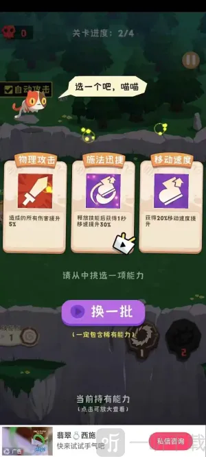 �۷崳����ս