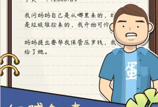 ����ģ�����й�ʽ����