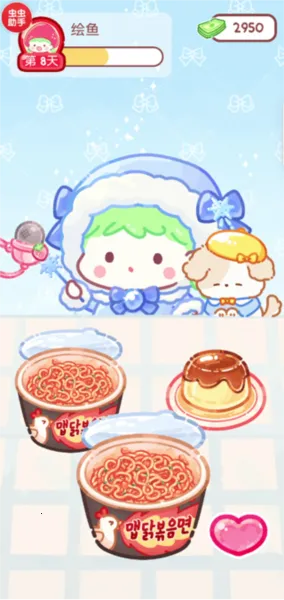 �Ǻ�«���˱����갲׿���ֻ���