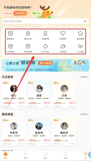��¹���������ֻ���