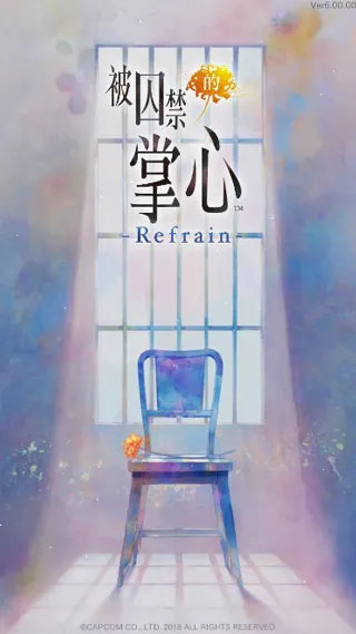 ������������Refrain��׿���ֻ���