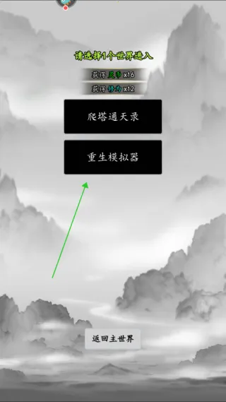 ����һ�2026���ذ�װ
