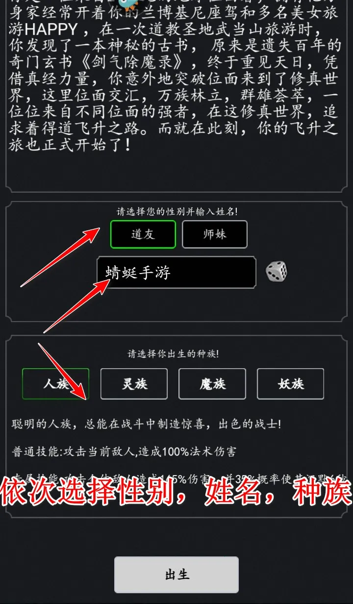 ����һ�2026���ذ�װ