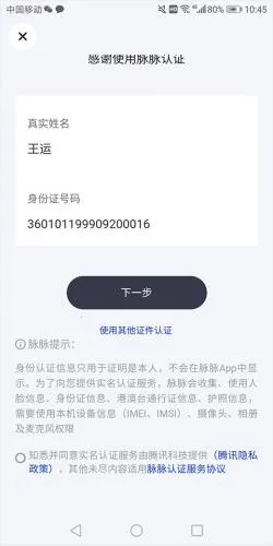 ����2026�ٷ����°汾