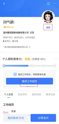 ����2026�ٷ����°汾