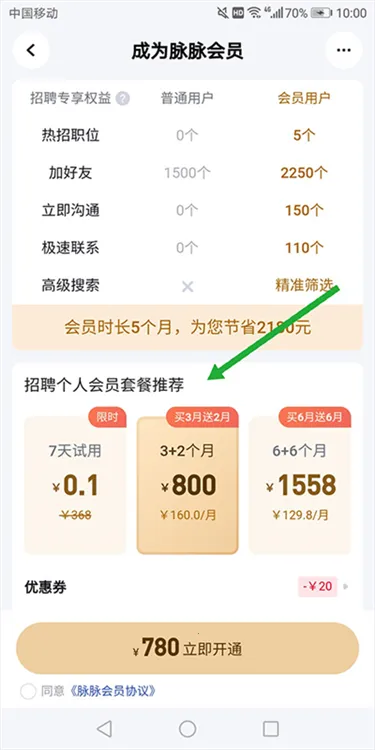 ����2026�ٷ����°汾