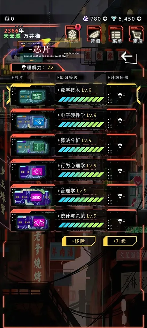 δ����������˼��2026���°汾