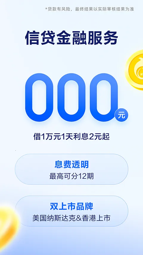 Я�̽���2026���ذ�װ